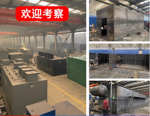 马龙嘉源通环保：专注污水治理，定制化设备解决全场景需求