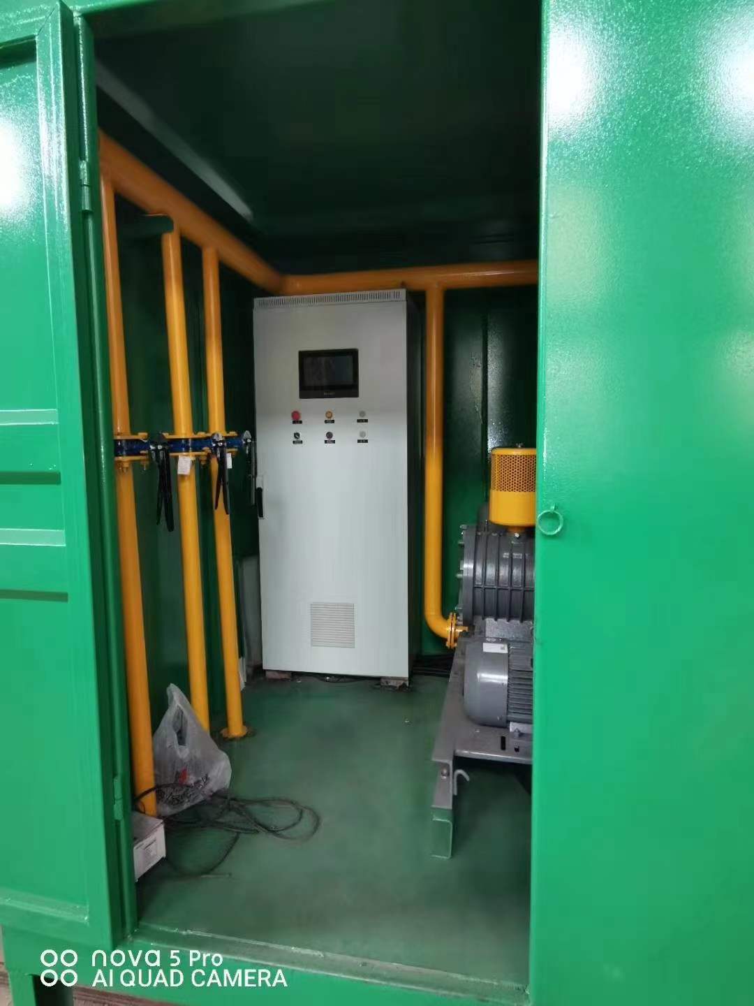 马龙一体化高效絮凝沉淀池